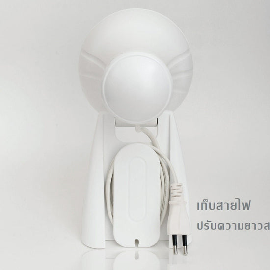 Infrared Lamp