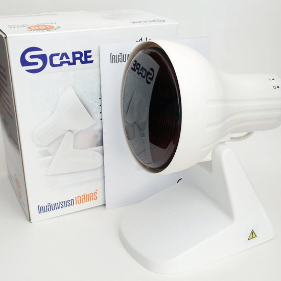 Infrared Lamp